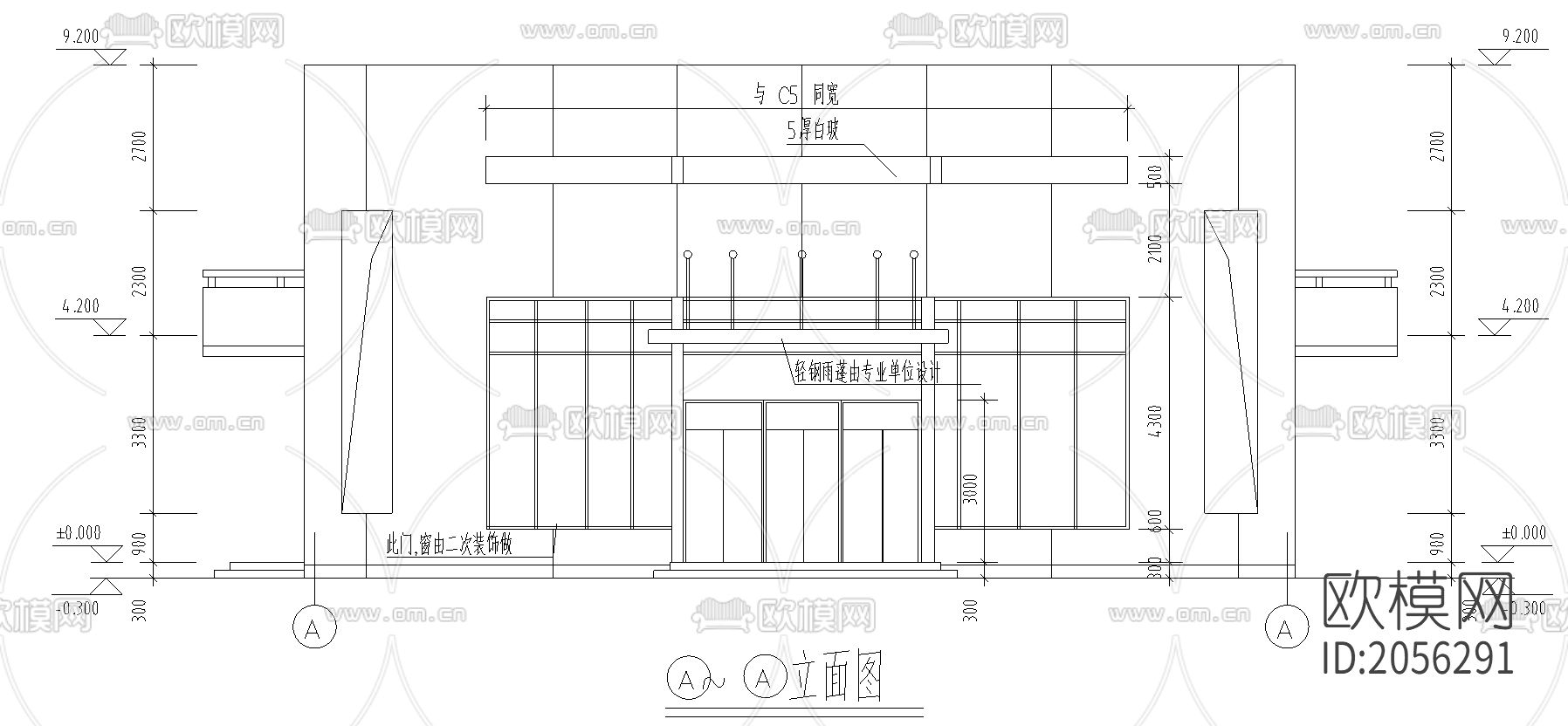食堂建筑設(shè)計圖下載（渲染圖1）