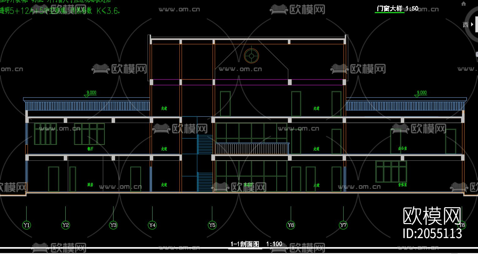 欧式cad建筑施工图下载（渲染图4）