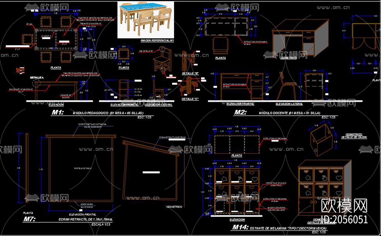 儿童房家具大样图下载（渲染图7）