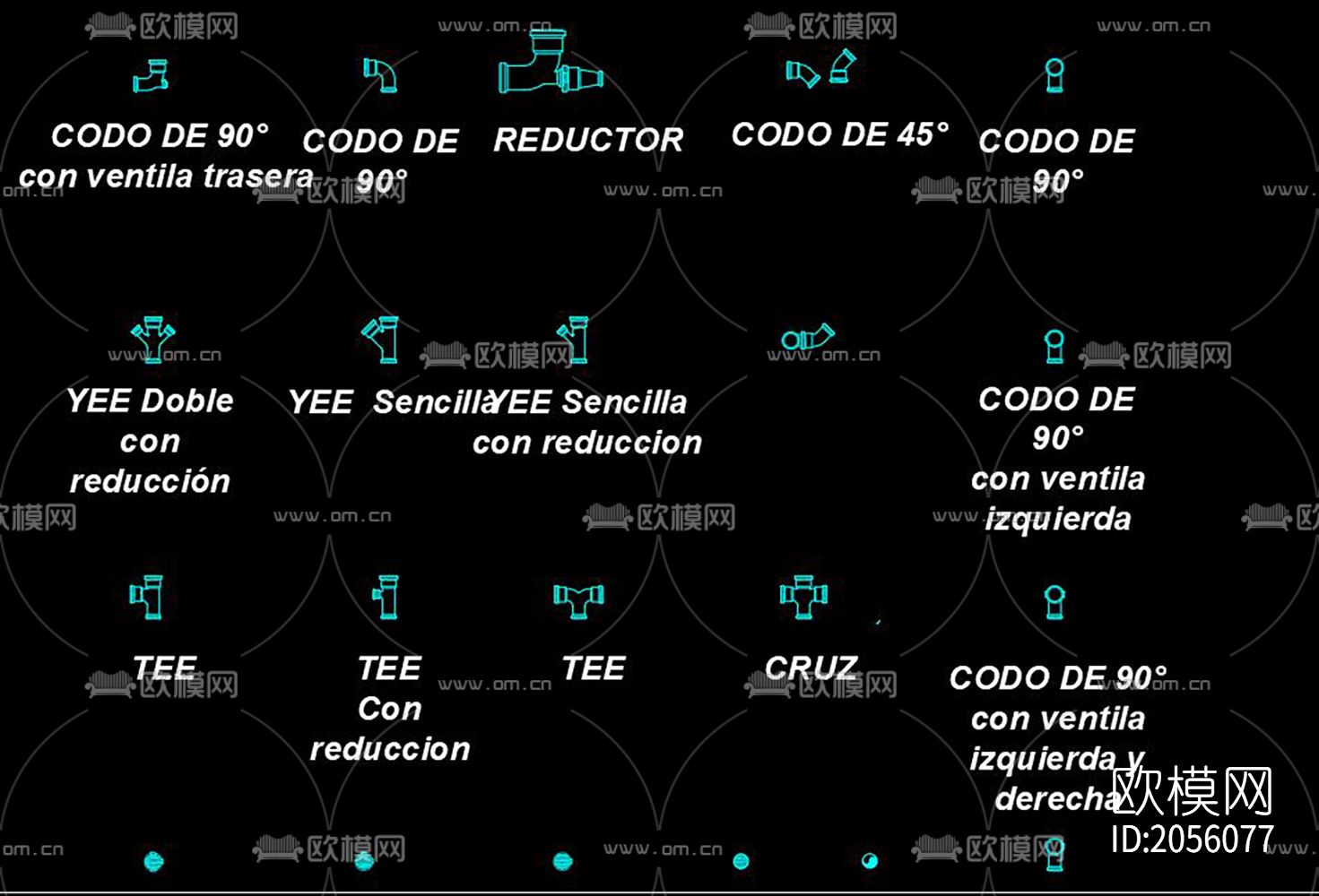 管件cad图库下载（渲染图3）