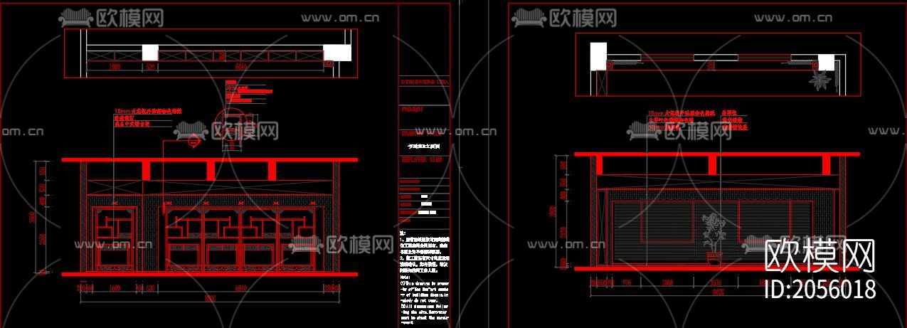 中式会所cad图纸下载（渲染图6）