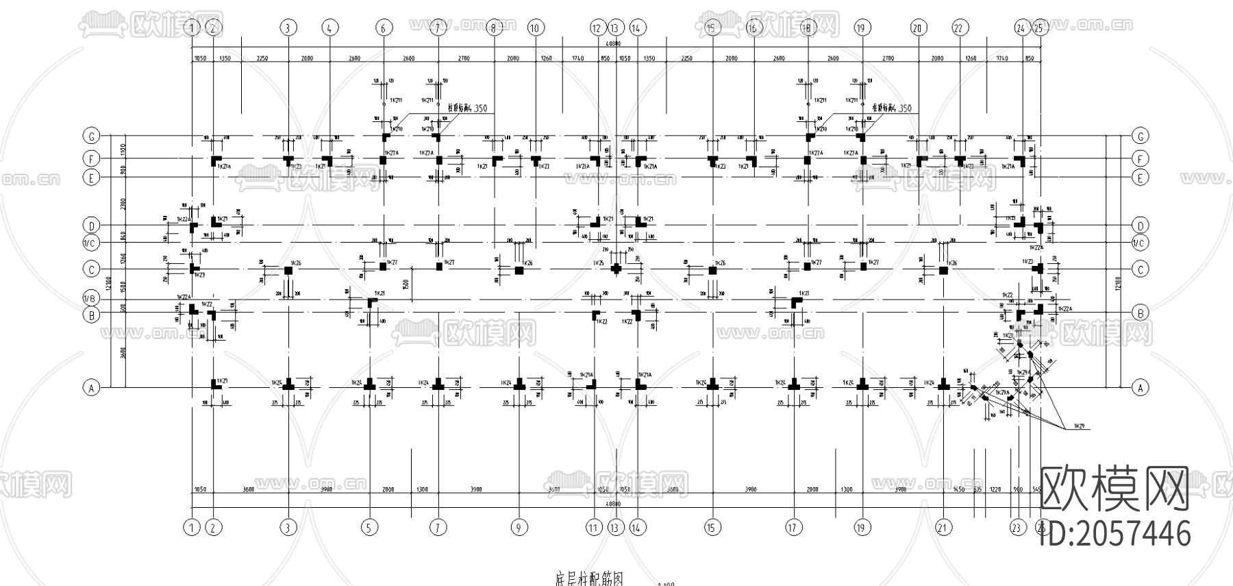 异型柱结构住宅cad施工图下载（渲染图2）