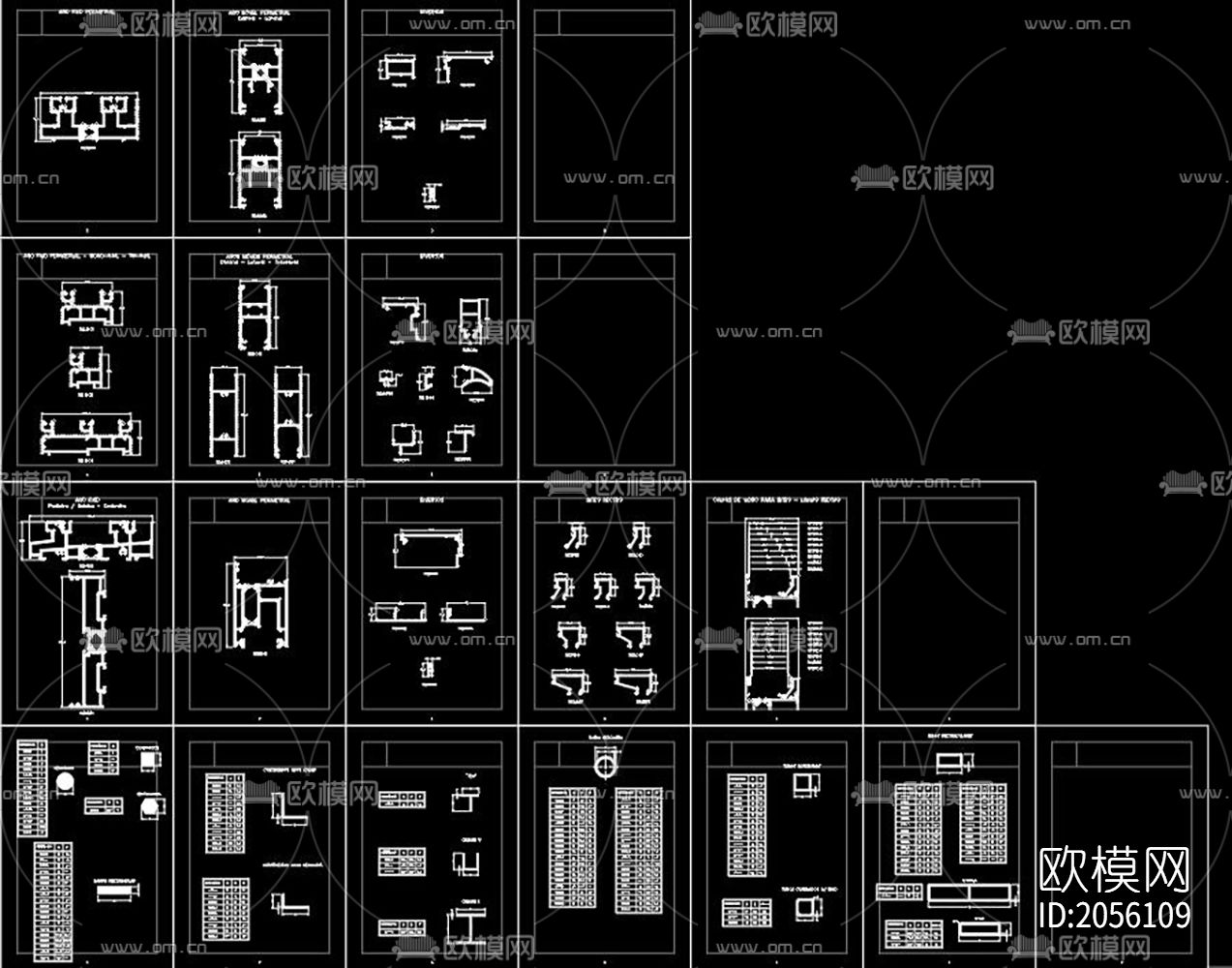 铝型材节点大样图下载（渲染图2）