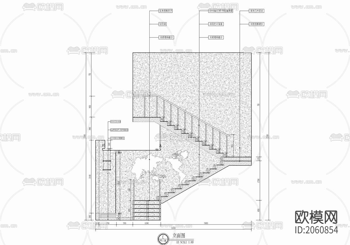 130㎡甜点蛋糕店CAD施工图下载（渲染图3）