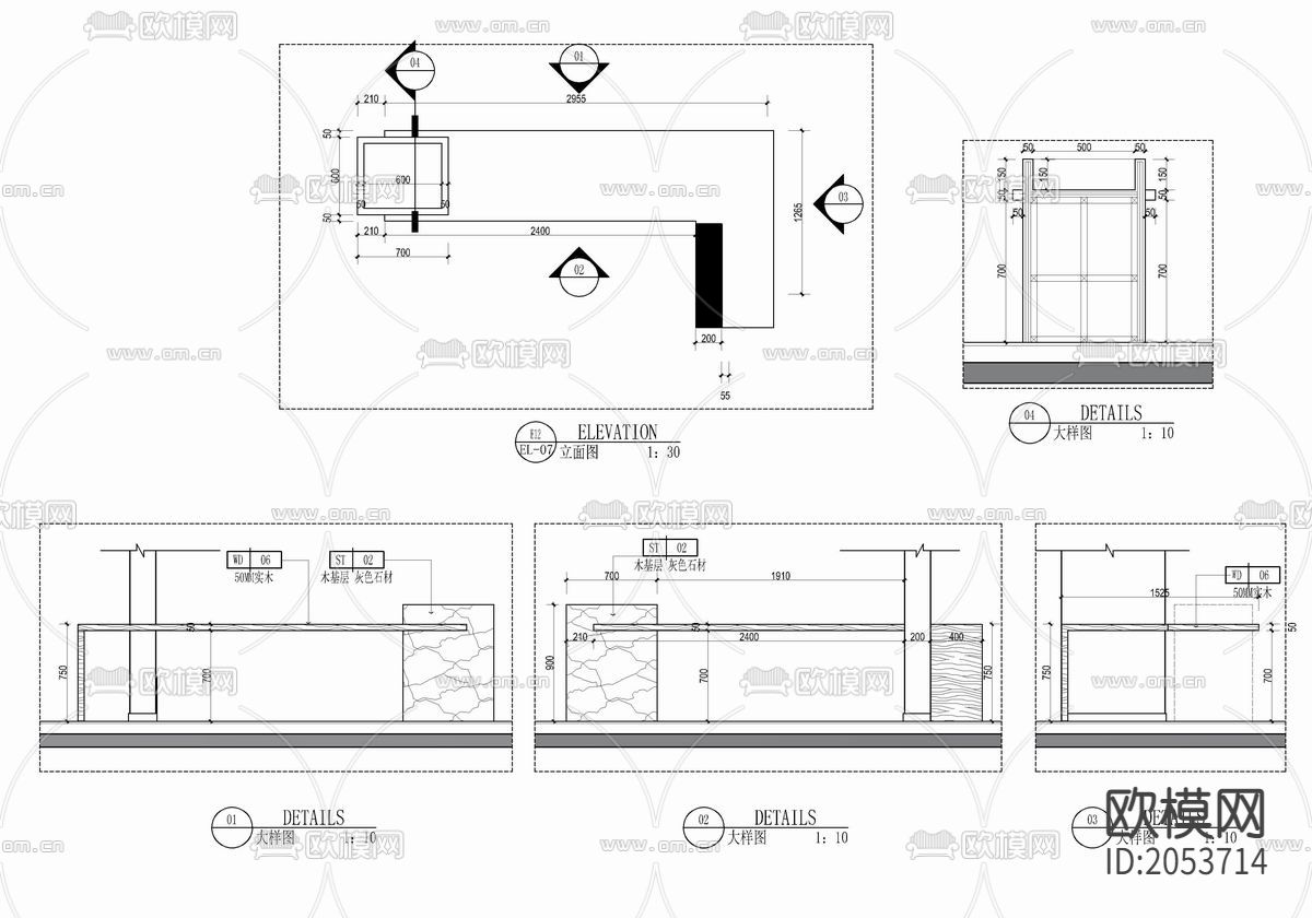 整装家居cad施工图下载（渲染图9）