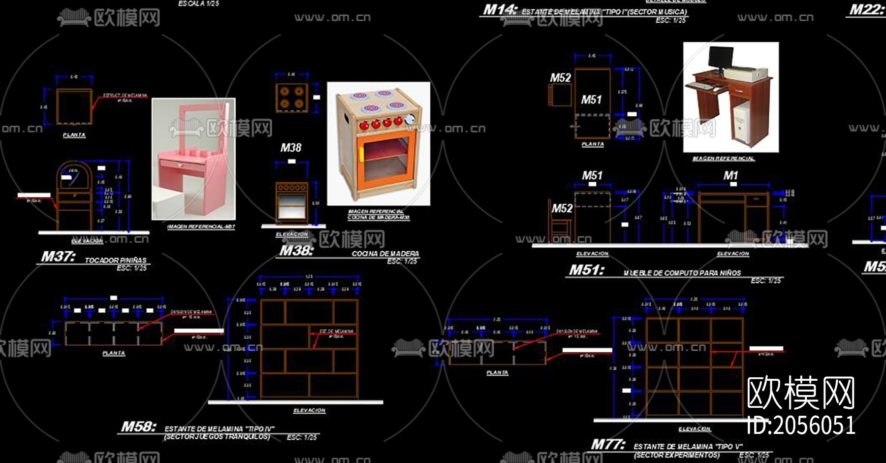 儿童房家具大样图下载（渲染图3）
