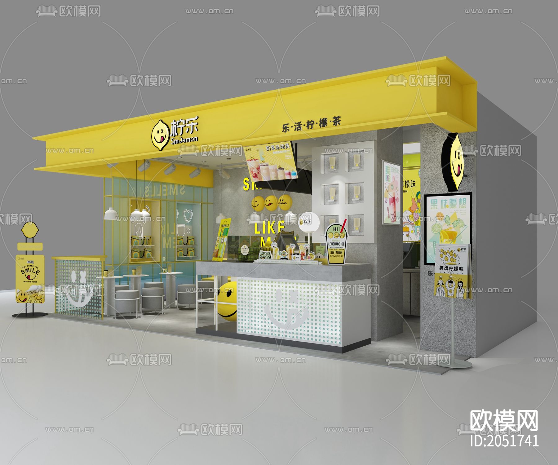 奶茶店cad施工图下载（渲染图10）