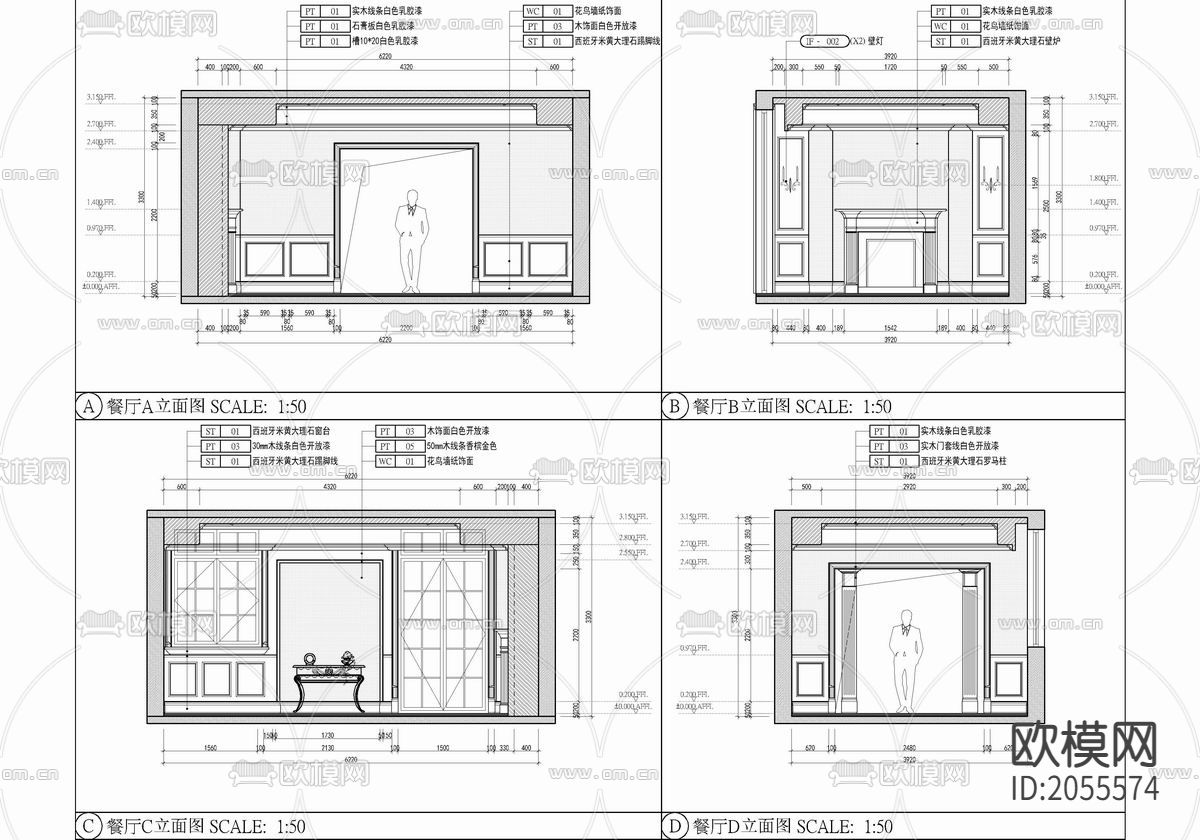 别墅住宅cad施工图下载（渲染图8）