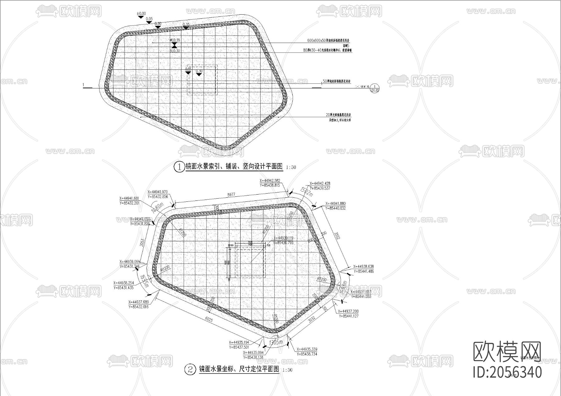 镜面水景cad图纸下载