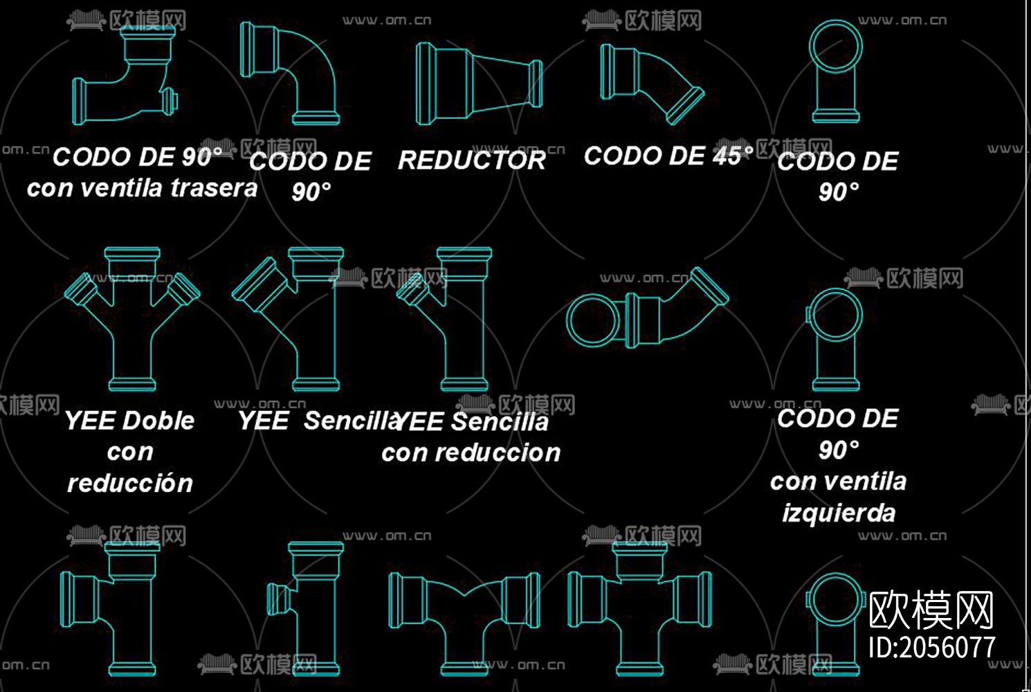 管件cad图库下载（渲染图10）