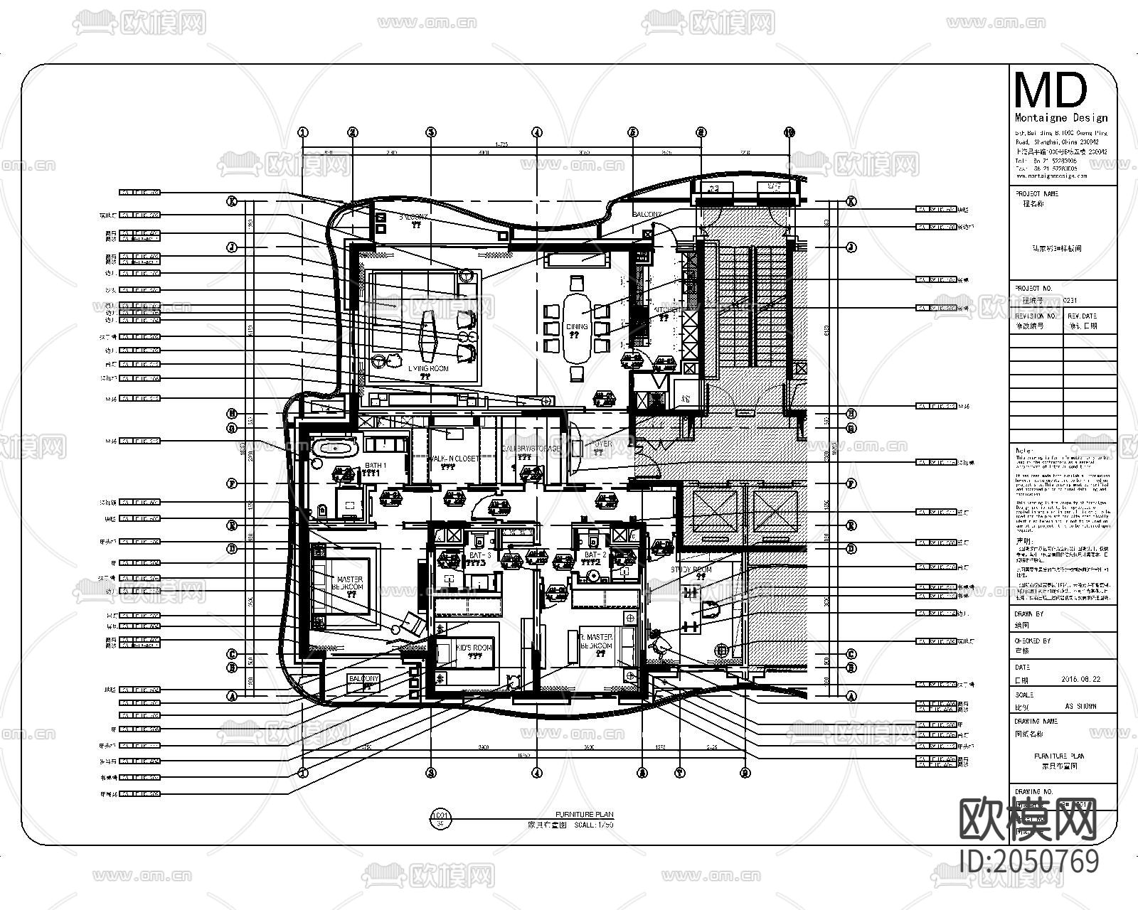 整装家居cad施工图下载（渲染图1）