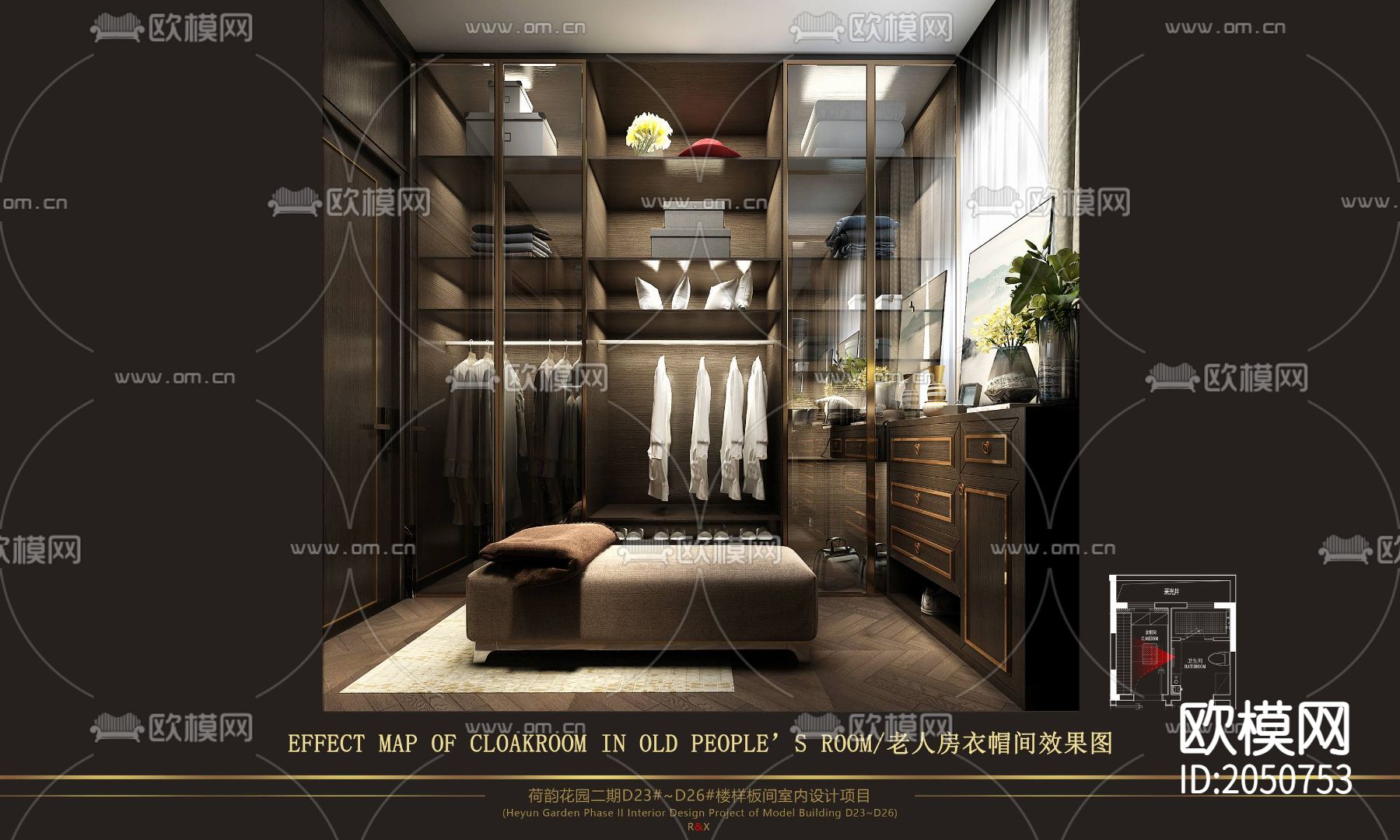 别墅样板间CAD施工图下载（渲染图3）