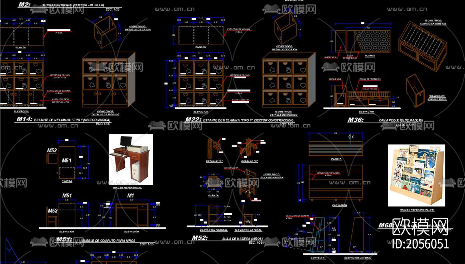 儿童房家具大样图下载（渲染图2）