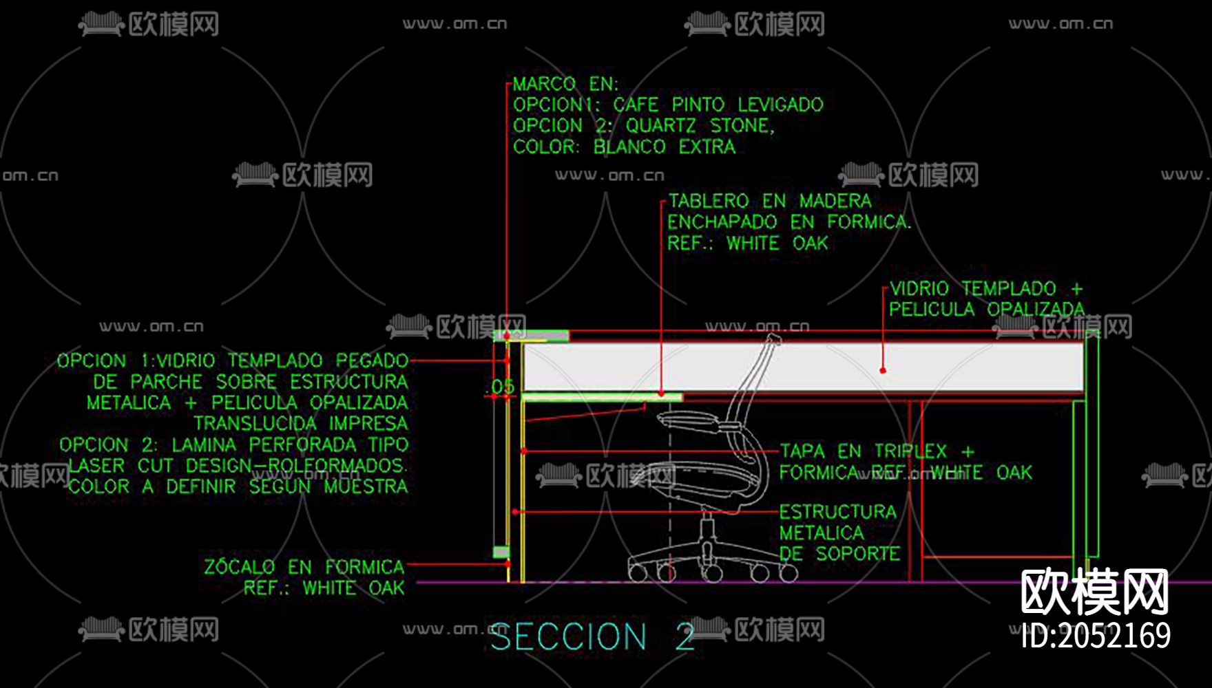 铁艺家具CAD尺寸图下载（渲染图4）