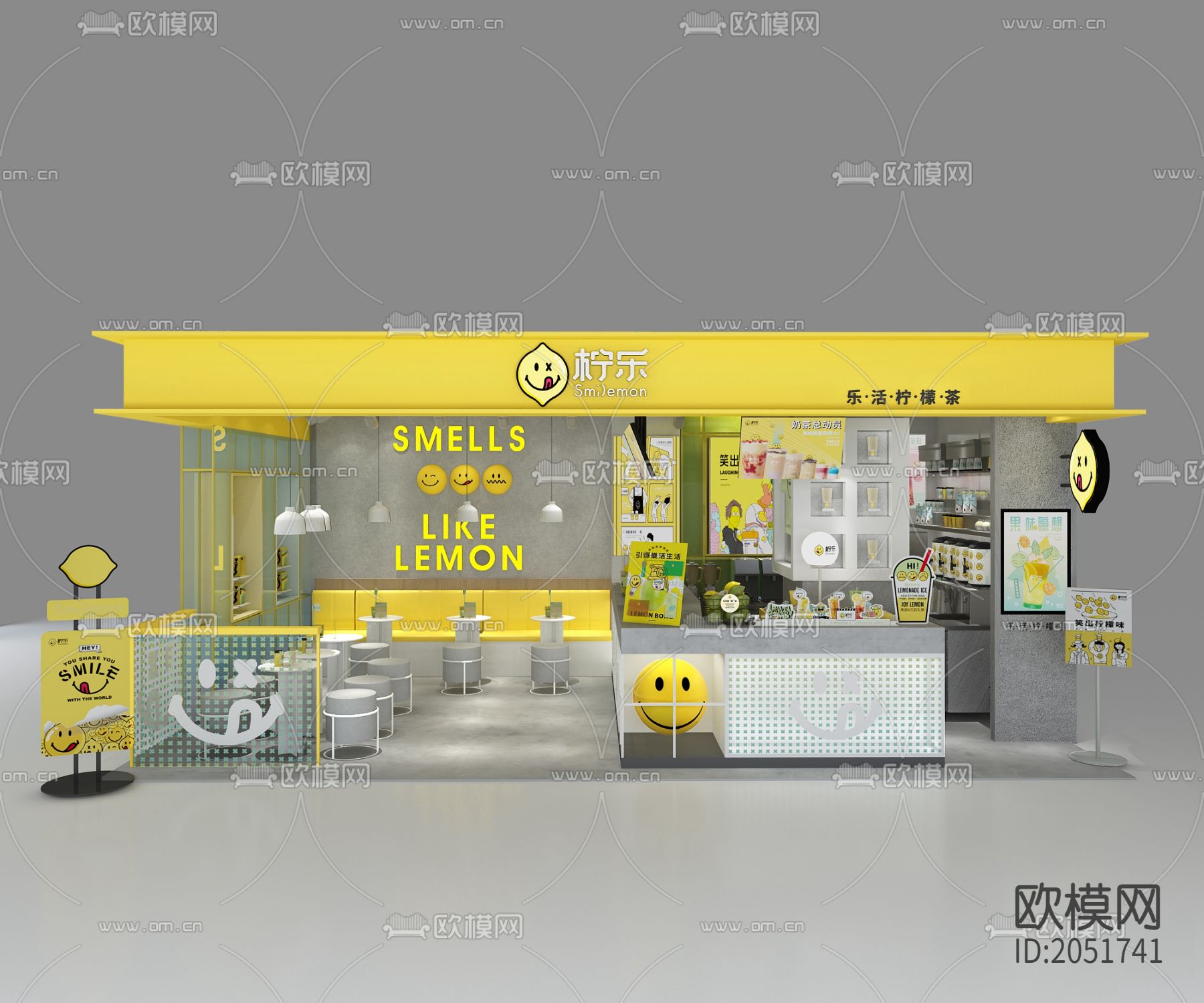 奶茶店cad施工图下载（渲染图8）