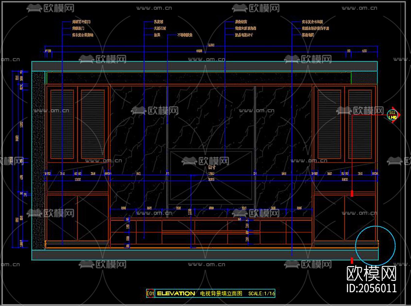家装cad图纸下载（渲染图5）