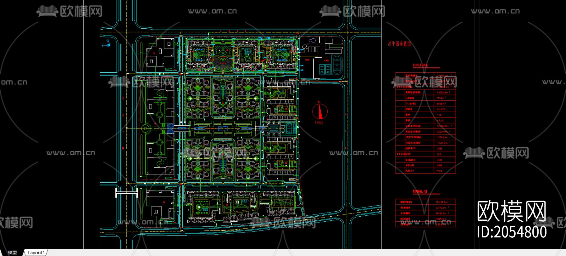 景观总平面施工图下载（渲染图2）