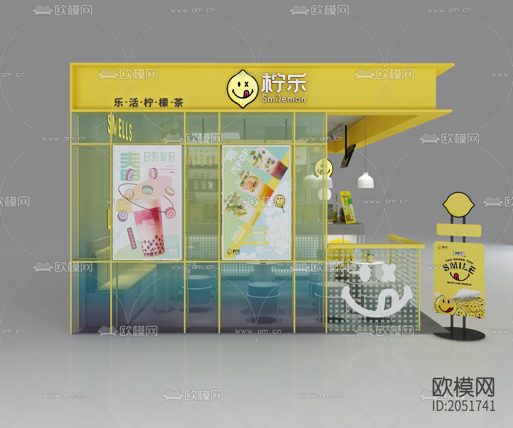 奶茶店cad施工图下载（渲染图6）