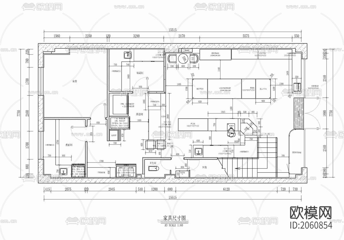 130㎡甜点蛋糕店CAD施工图下载（渲染图2）