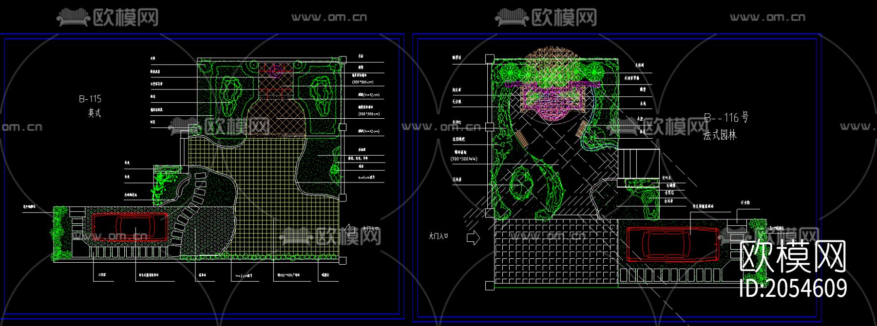 园林cad图纸下载（渲染图2）