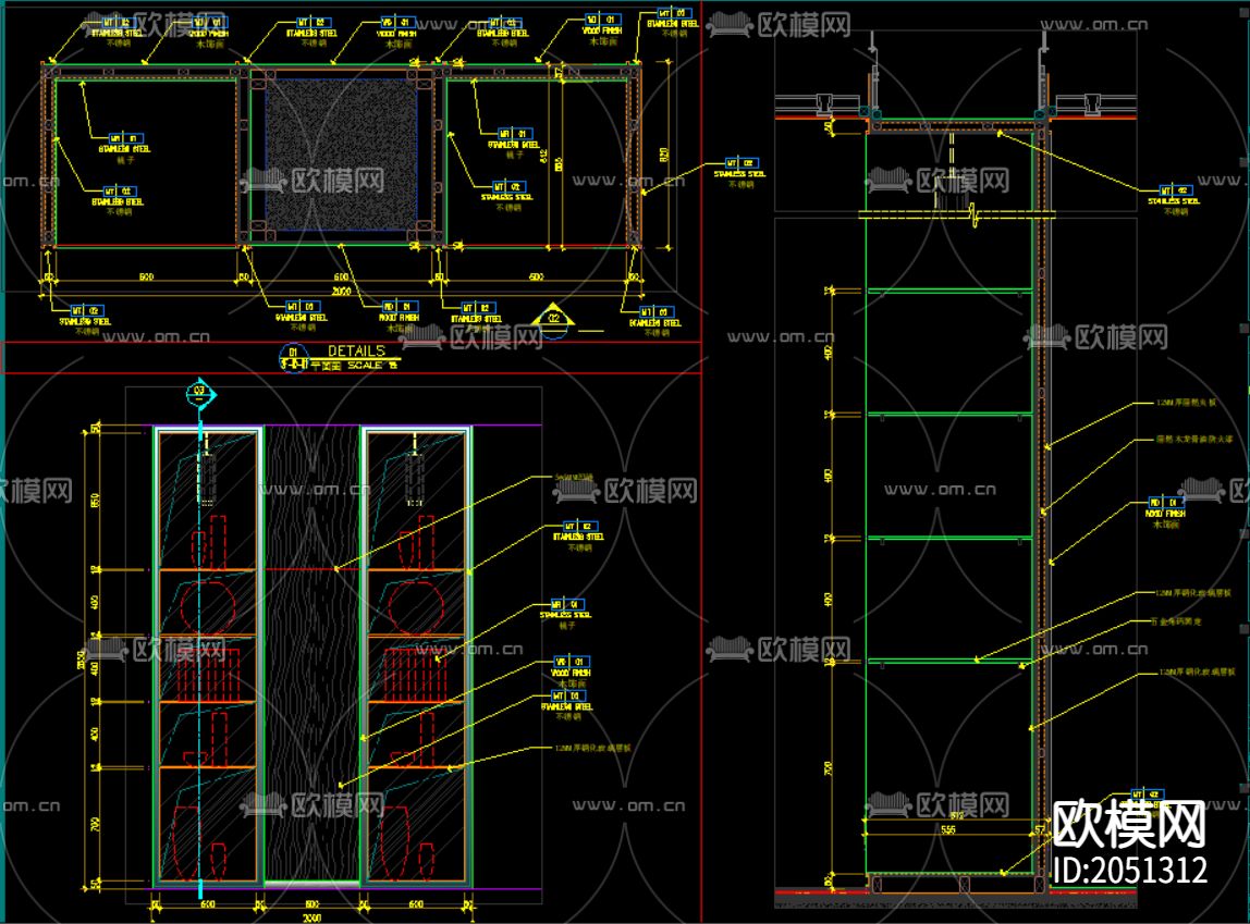 柜体洗手台cad节点大样图下载（渲染图7）