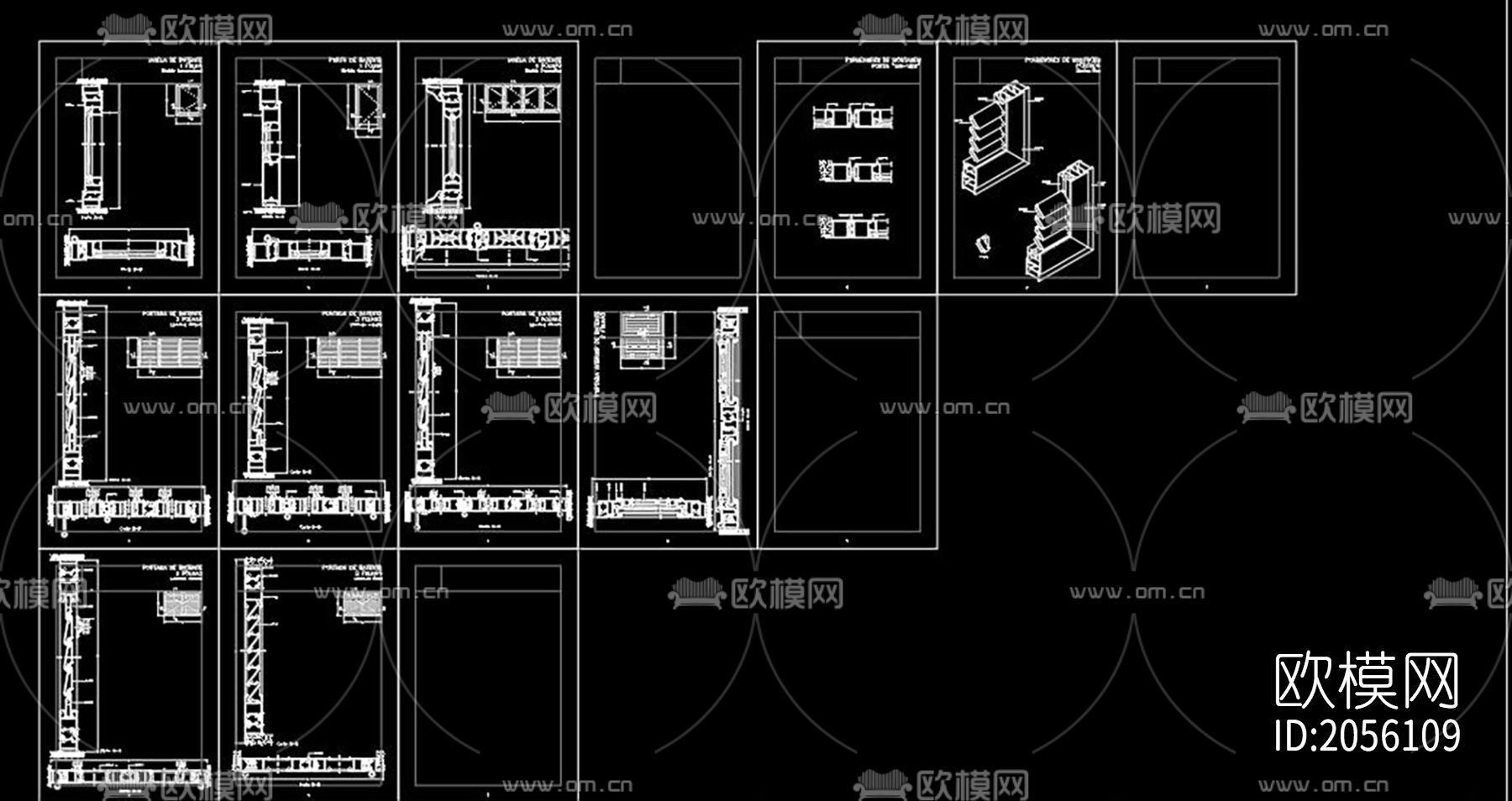 铝型材节点大样图下载（渲染图1）
