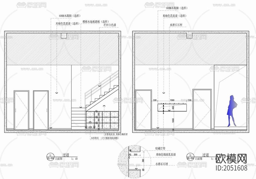 200㎡美容SPA會所CAD施工圖下載(渲染圖6)