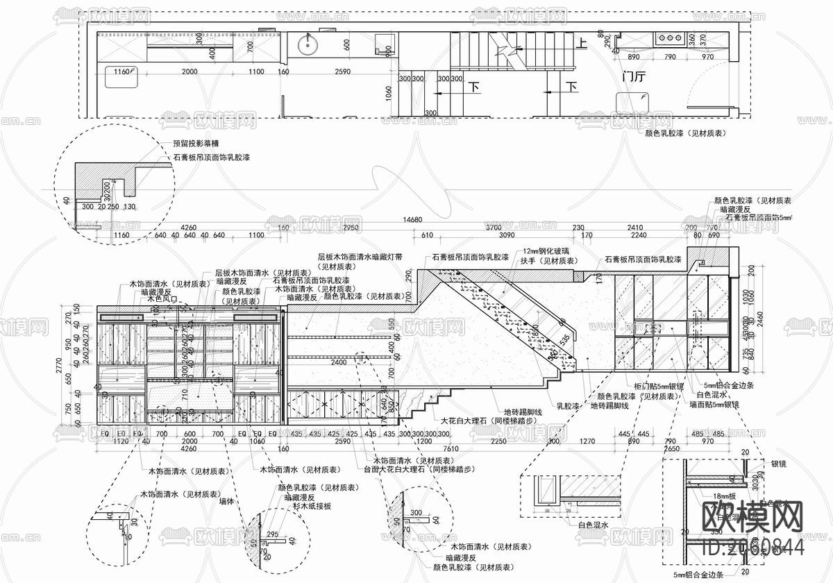 400㎡别墅CAD施工图下载（渲染图3）