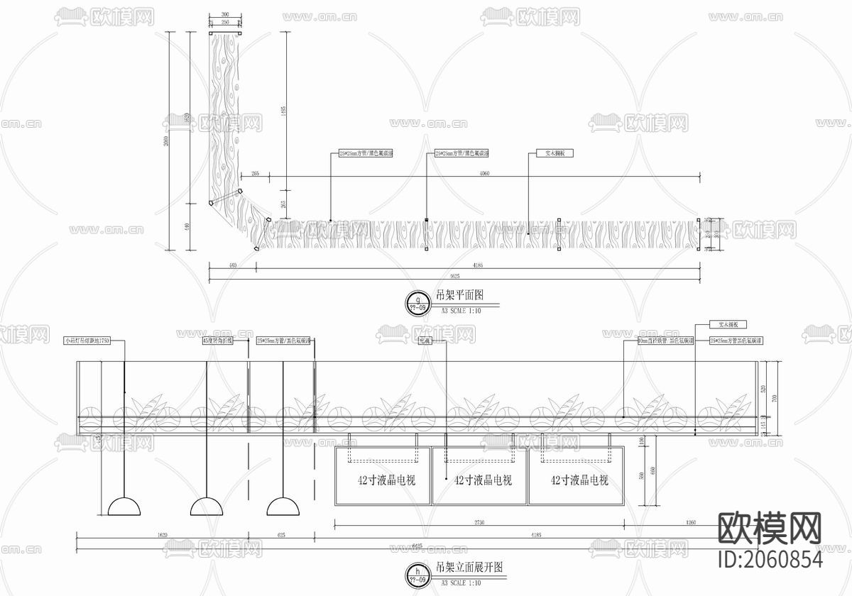 130㎡甜点蛋糕店CAD施工图下载（渲染图1）