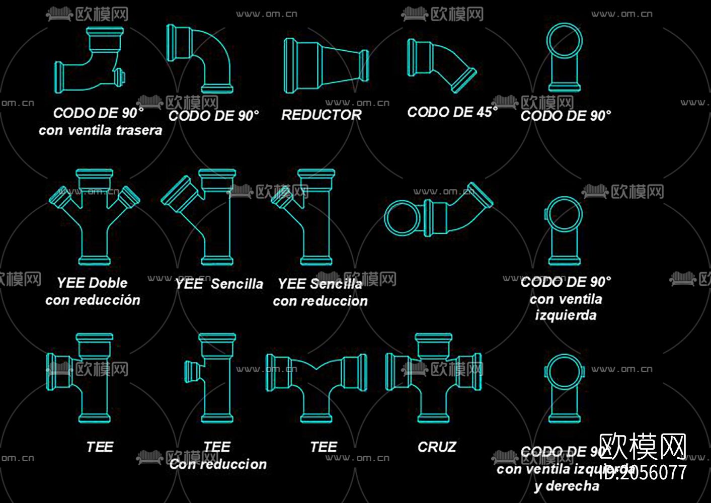 管件cad图库下载（渲染图6）