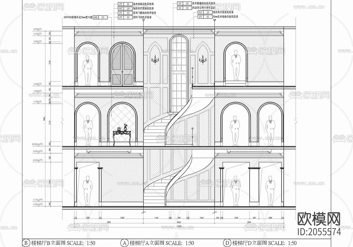 别墅住宅cad施工图下载（渲染图5）