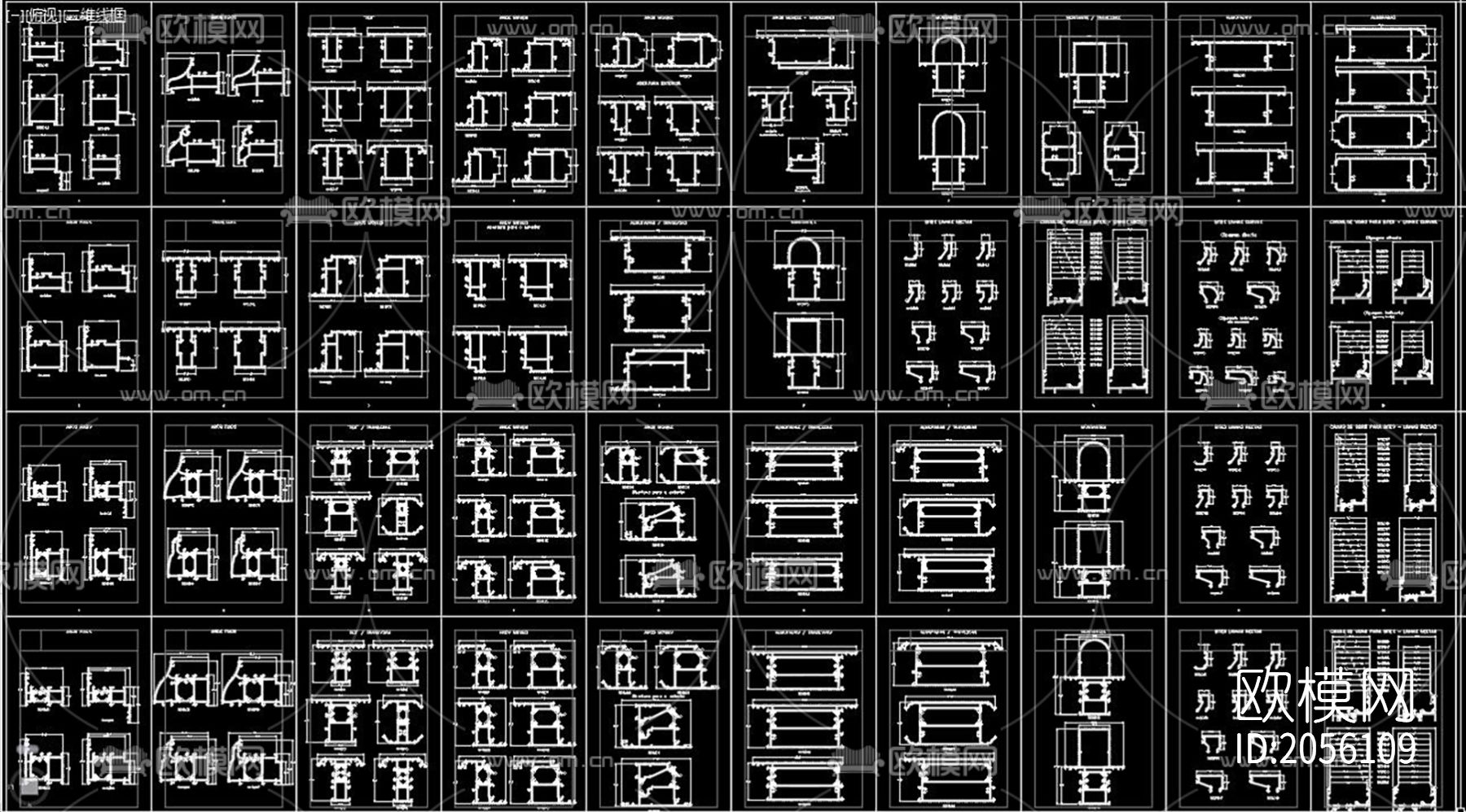 铝型材节点大样图下载（渲染图10）