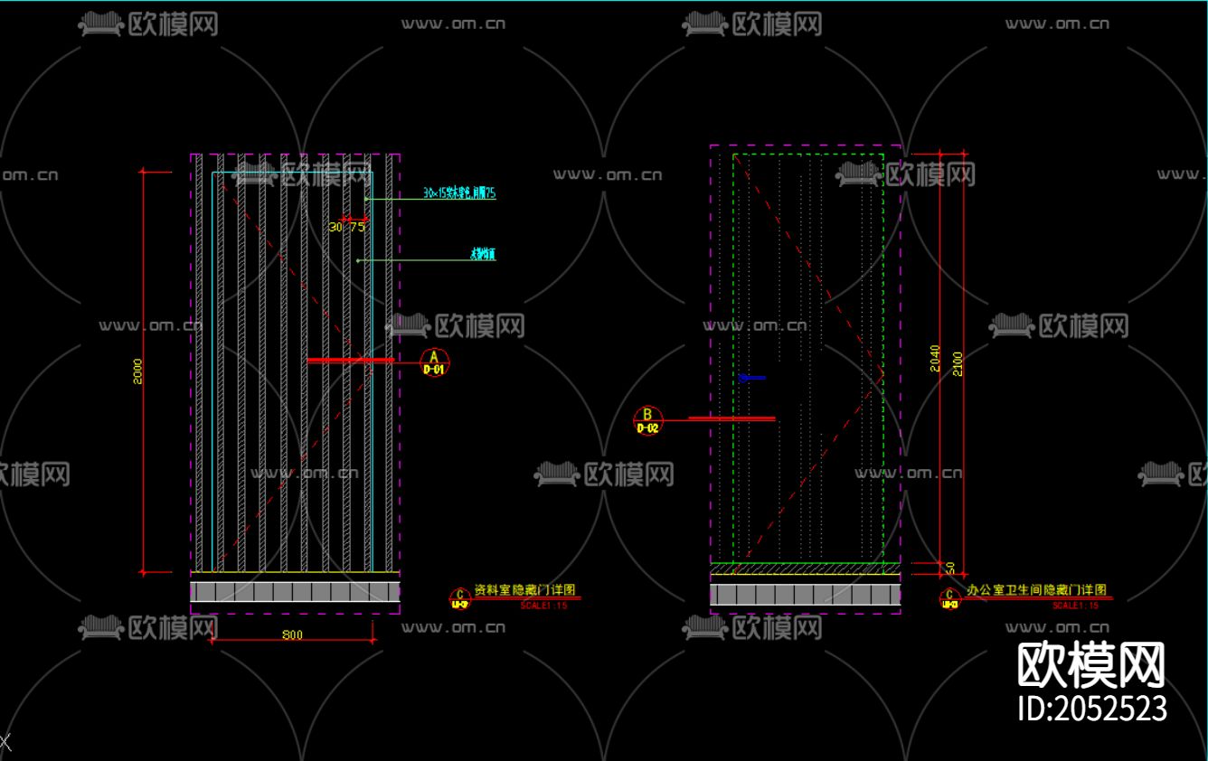 办公室cad施工图下载（渲染图9）