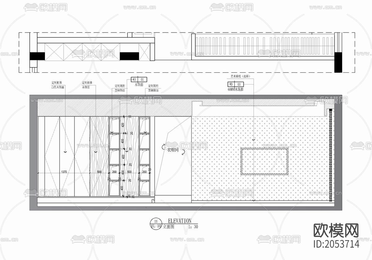 整装家居cad施工图下载（渲染图8）