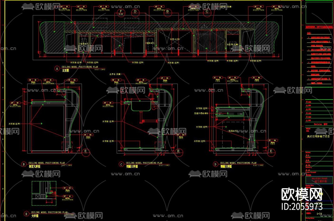 餐厅cad施工图-免费3dmax模型库-欧模网