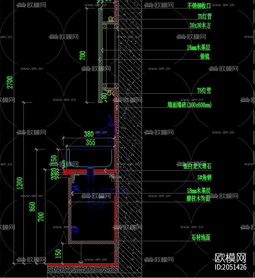 墙身大样节点图下载（渲染图9）
