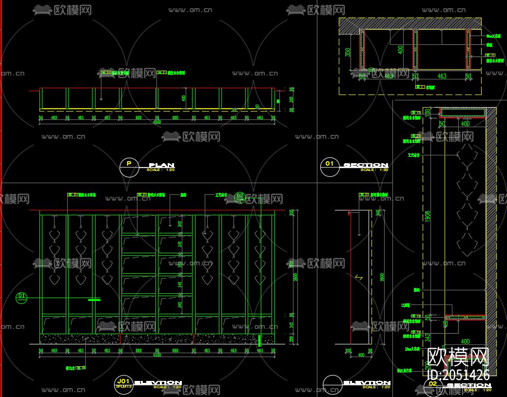 墙身大样节点图下载（渲染图7）
