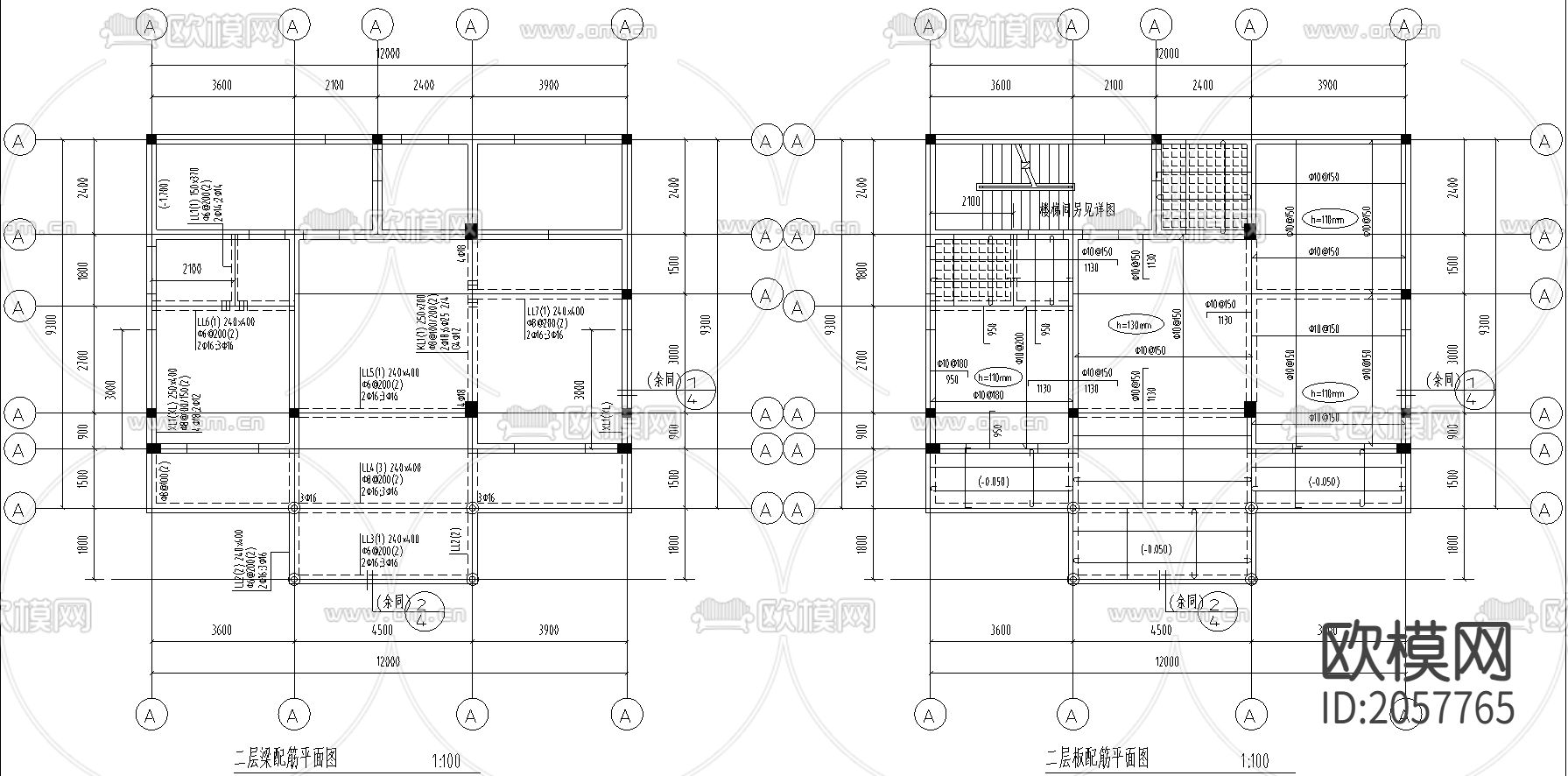 農(nóng)民建房建筑CAD施工方案圖下載（渲染圖4）