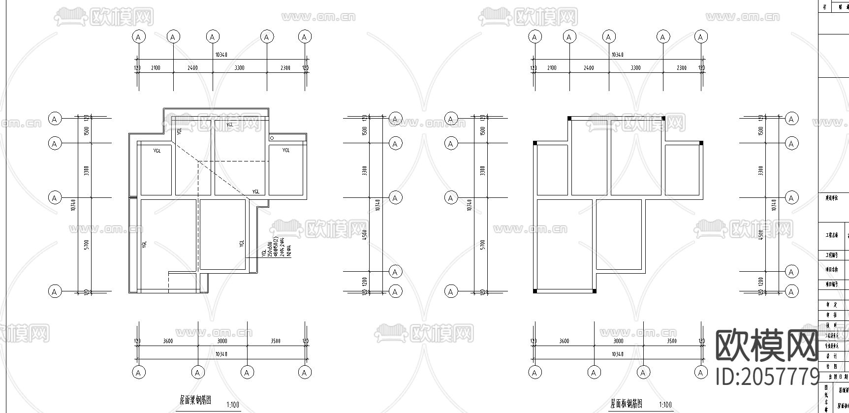 建筑结构CAD施工图下载（渲染图1）
