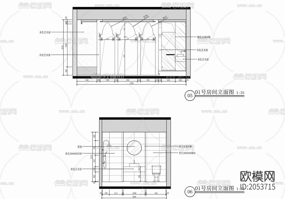 土耳其风格民宿客房CAD施工图+效果图下载（渲染图8）