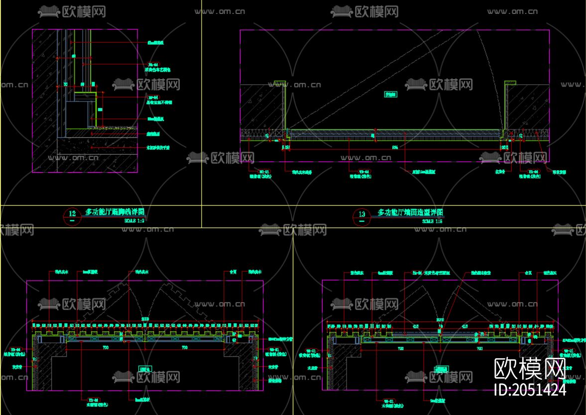 墙身节点图下载（渲染图3）