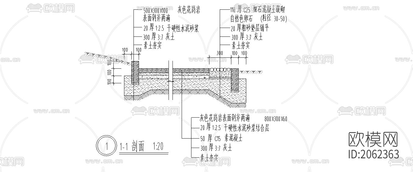 会所cad图纸下载（渲染图3）
