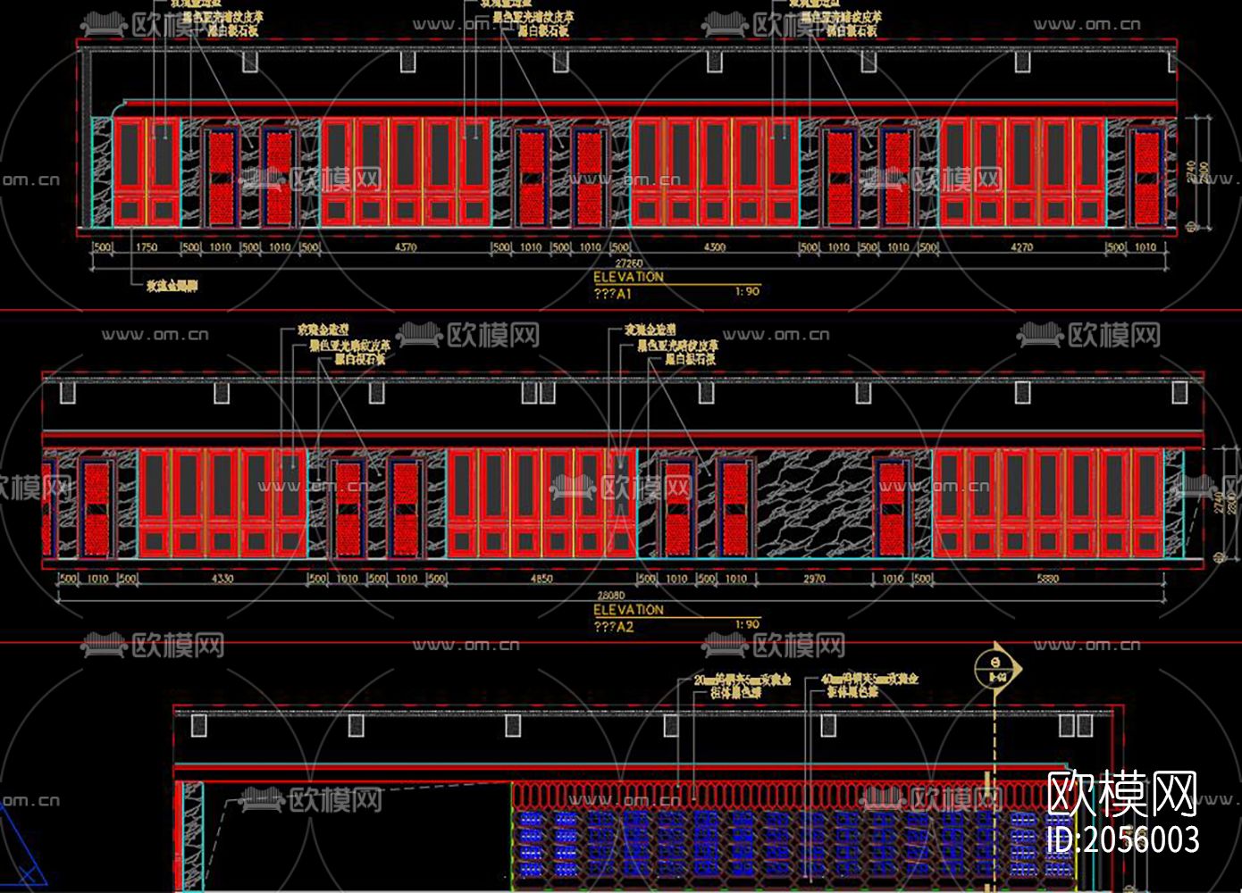KTV立面节点图下载（渲染图1）