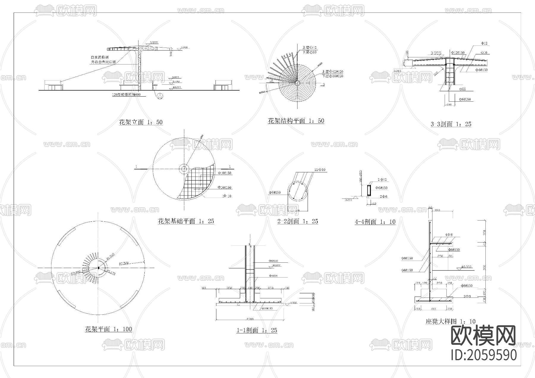 花架cad节点大样图下载