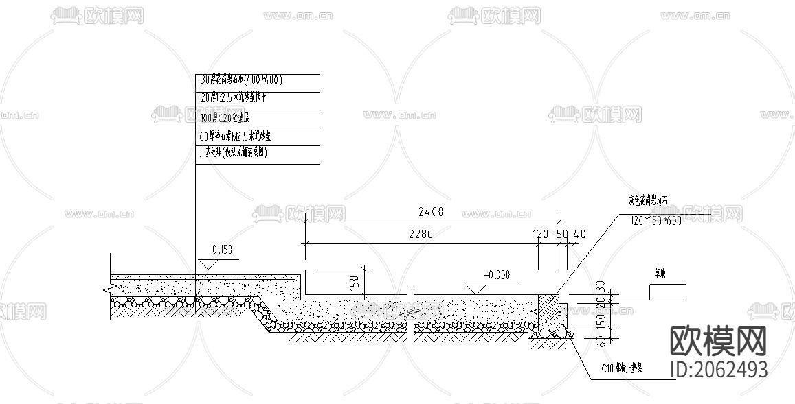 木亭cad节点大样图下载（渲染图5）
