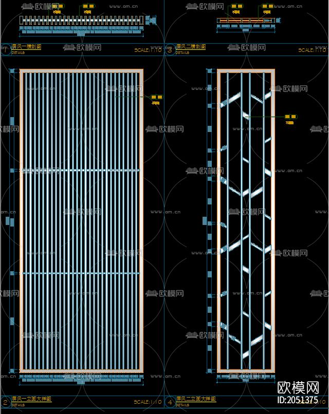 屏风节点大样图下载