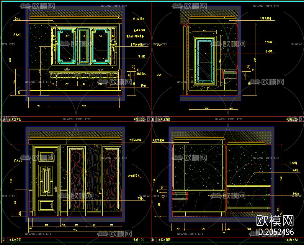 卫生间洗漱台施工节点图下载（渲染图7）