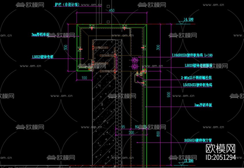 玻璃幕墙节点大样图下载(渲染图2)