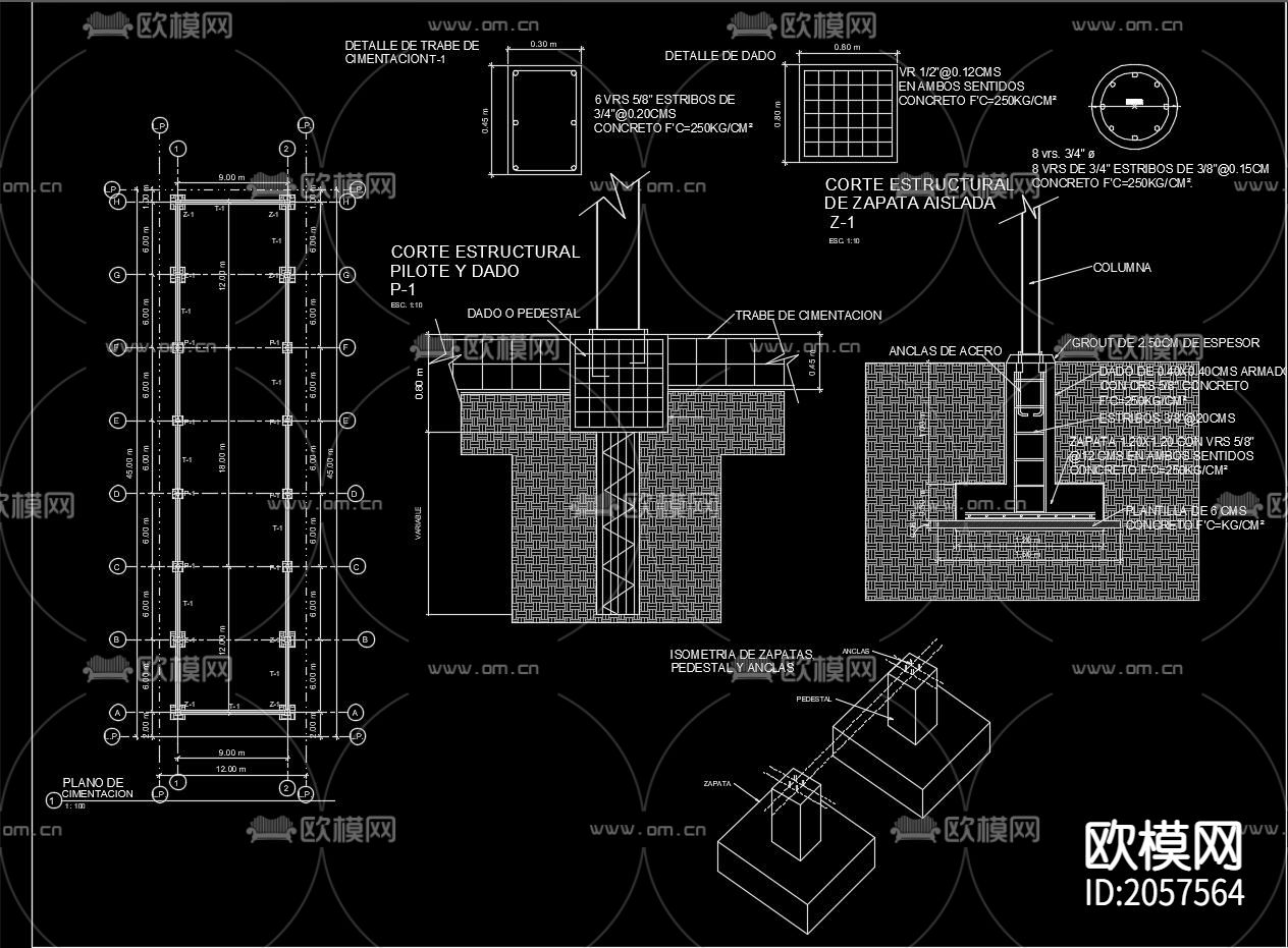 工业仓库CAD施工图下载（渲染图1）