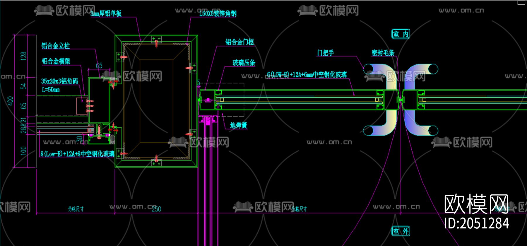 玻璃幕墙安装节点图下载（渲染图5）